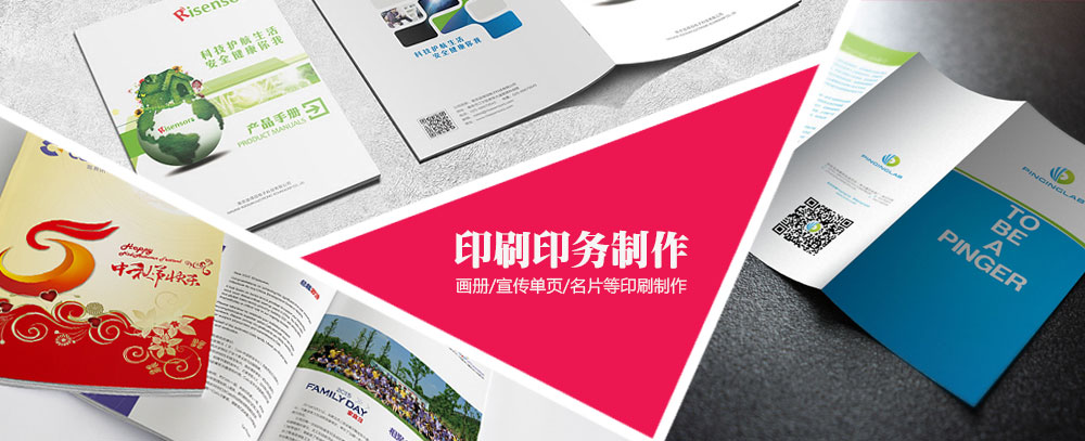 白丝jk后入射精网站